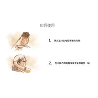 tw-11134207-81zte-men9jj74wft04d