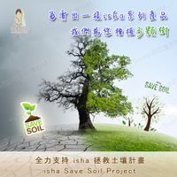 888f2ac3f85d0f31d1f65ec5c53cf622