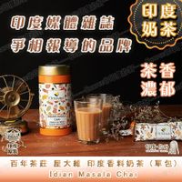 tw-11134207-7qukx-lftjzuimpatdb1