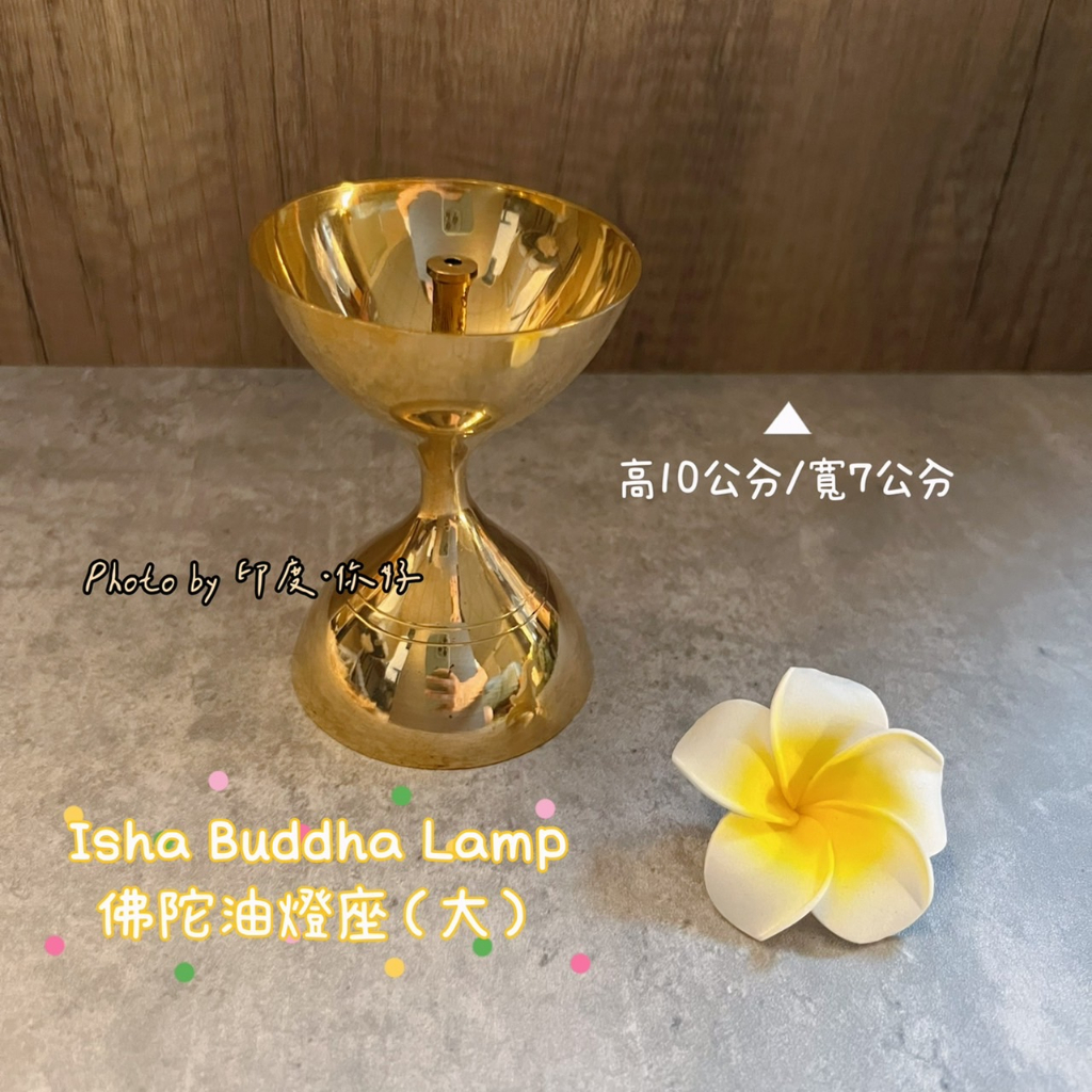 tw-11134207-7qul6-ljtsmphdi2x9f6