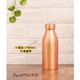 700ML
