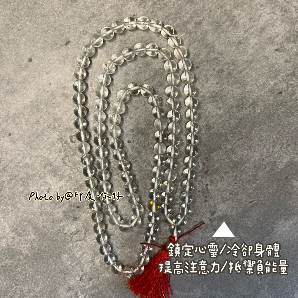 tw-11134207-7qul8-lfkym7dm2o0dfd