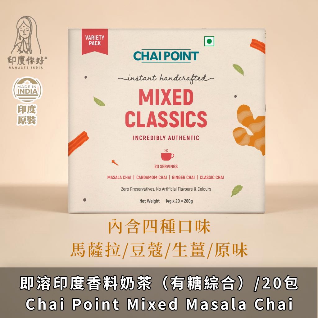tw-11134207-820lh-mn9f78ouolc4d6