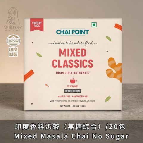 tw-11134207-820lb-mn8erh84lu6b6b