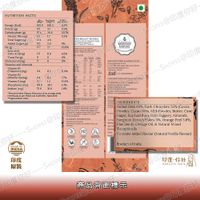 tw-11134207-7r98s-lxmisd6xucdid4