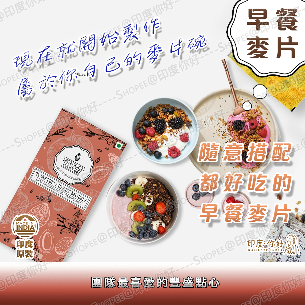 tw-11134207-7r98s-lxmissc5pvsg3c