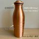 450ml