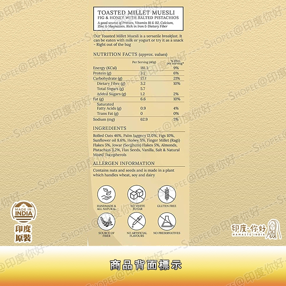 tw-11134207-23020-8iyc73j1c4mv83