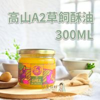 tw-11134207-7rbke-m7o1zlnesnl67c