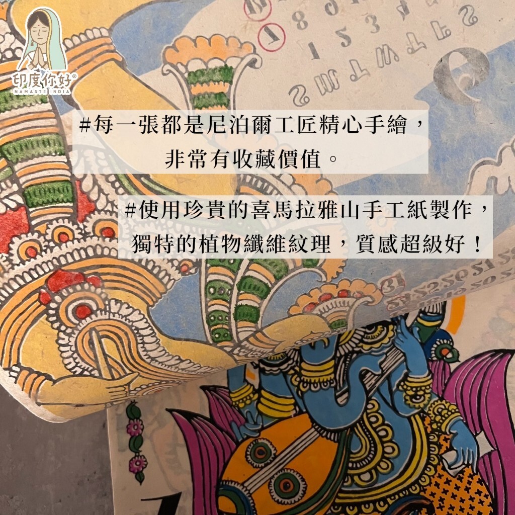 tw-11134207-81ztg-mfobvtuy17v018