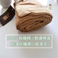 tw-11134207-7rbk0-m9jb3sm6szgl6f