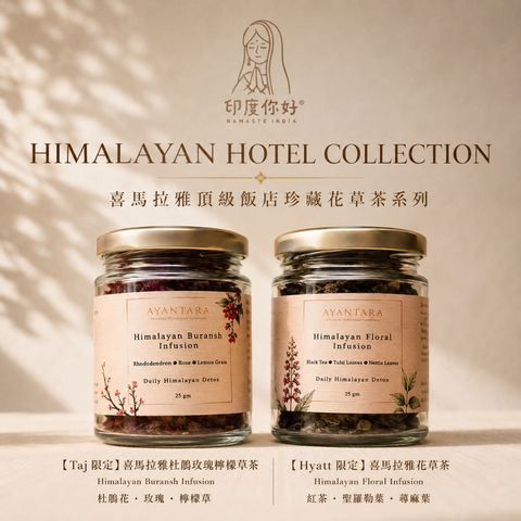tw-11134207-820li-mrly611fvev531