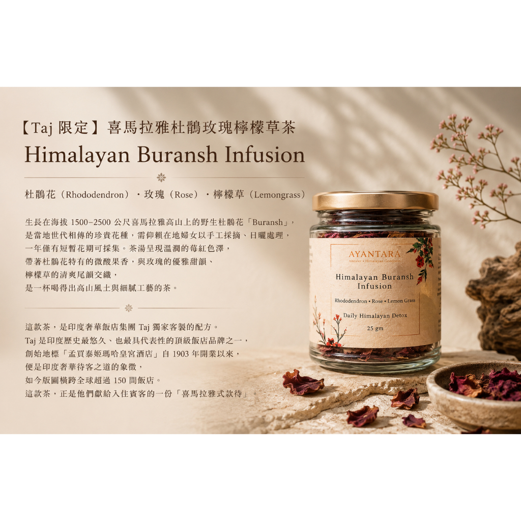 tw-11134207-820li-mrly9twta5mvae