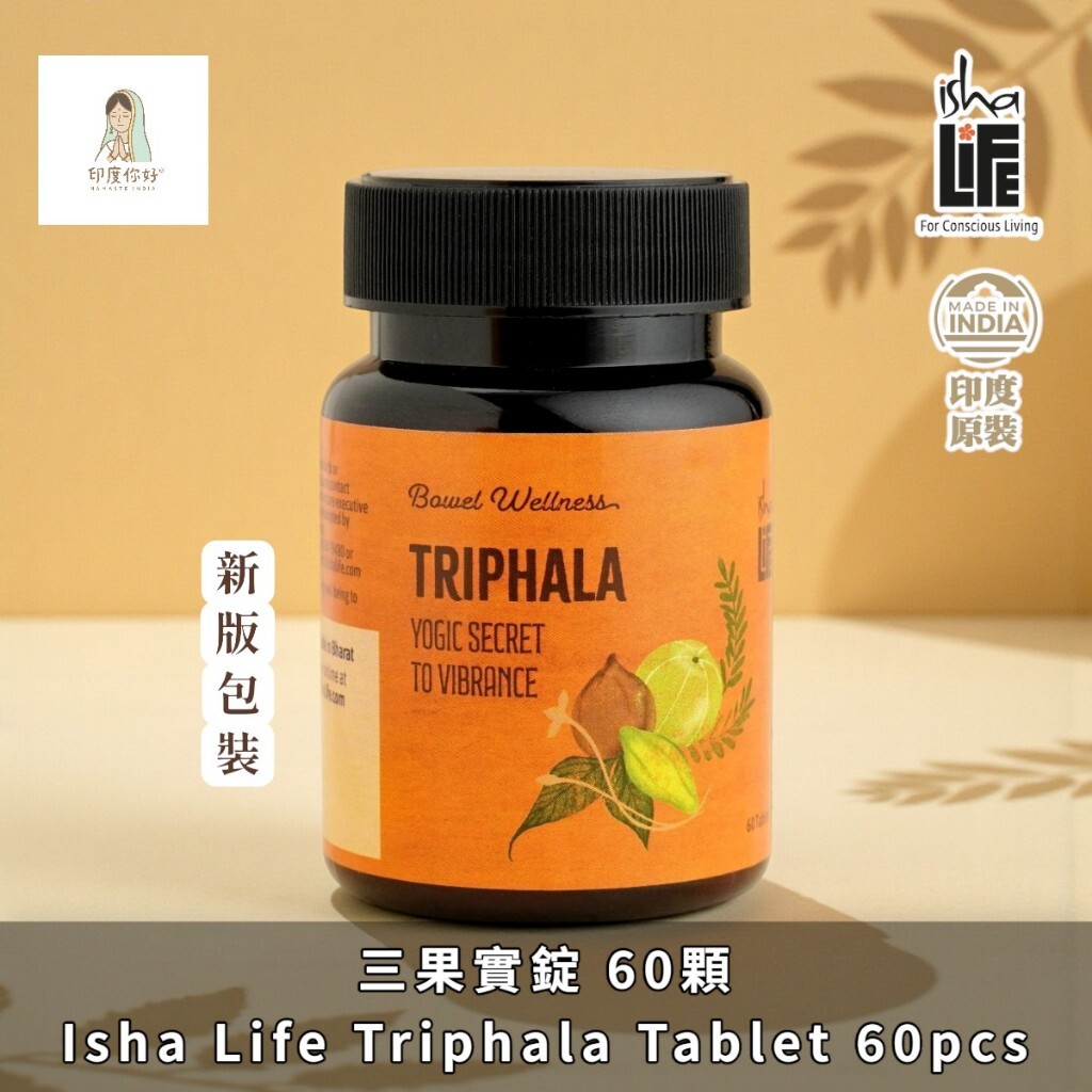 tw-11134207-81zte-mj47n52k05ja17