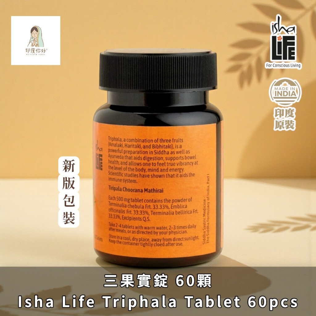 tw-11134207-81ztc-mj47nc62wwsnae