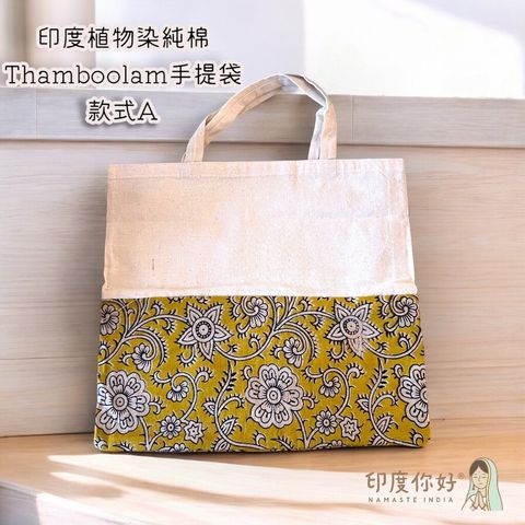 tw-11134207-7rase-m5ij4ib2syj113