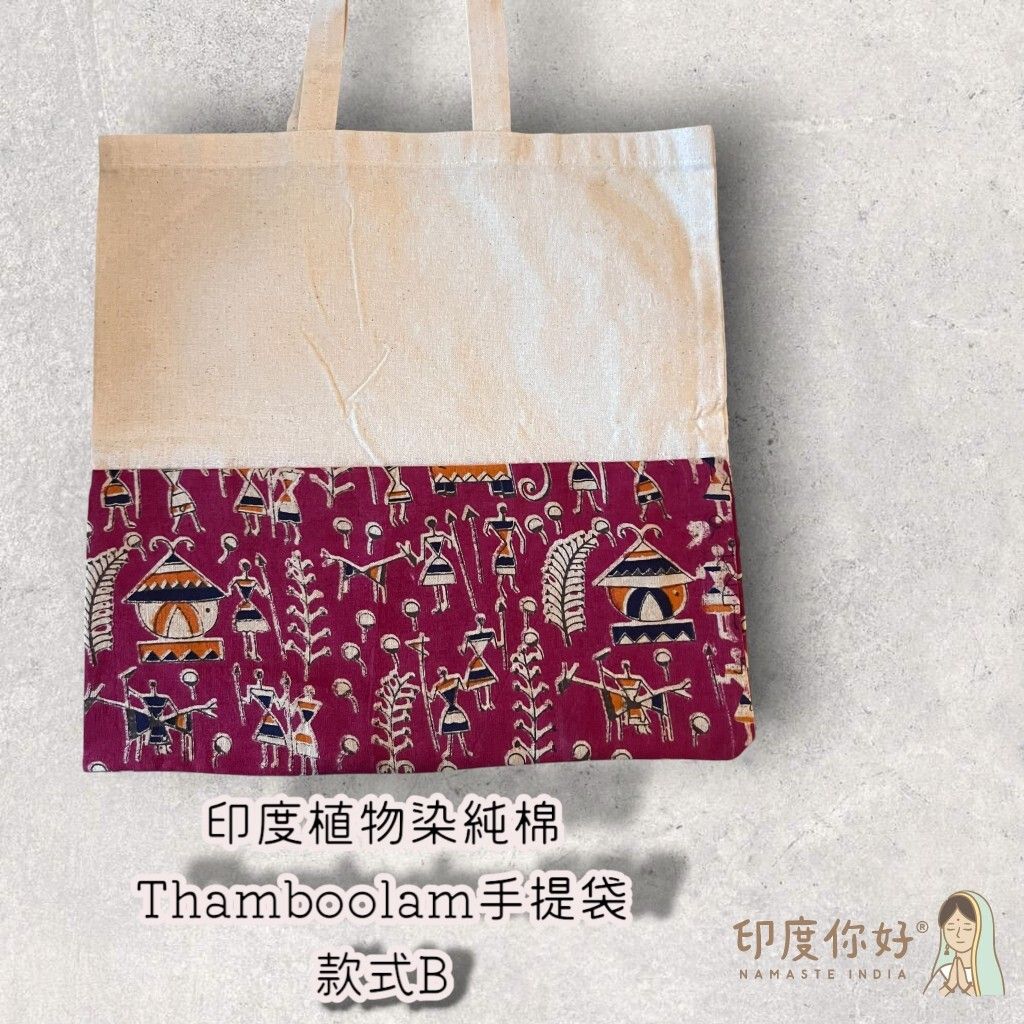 tw-11134207-7rasb-m5ij4oj9ovrh55