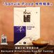 Kuthiraivali/禁食用小米