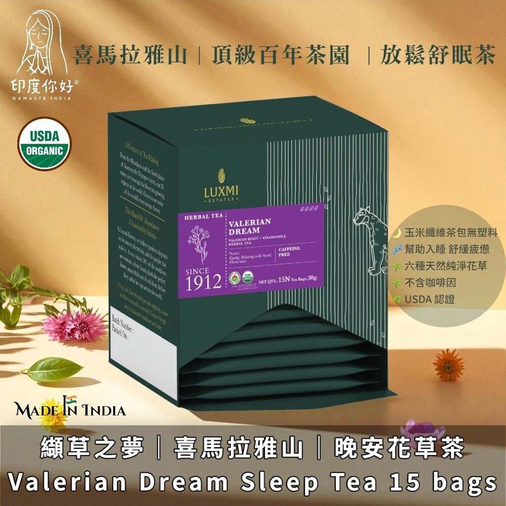 tw-11134207-7ra0i-mdh9u7j2ndon4a