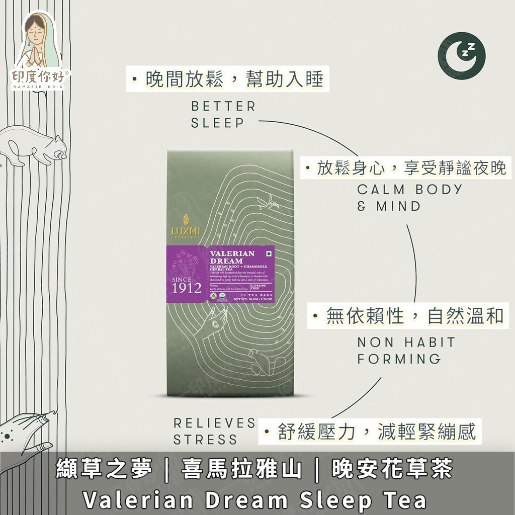 tw-11134207-7ra0s-mdd0e5skknsa26
