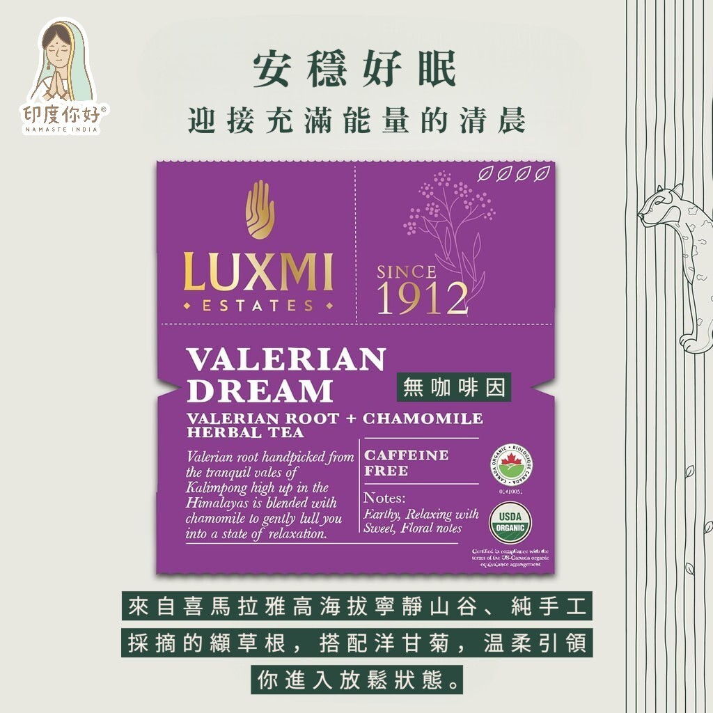 tw-11134207-7ra0p-mdd0ecx852sqa9