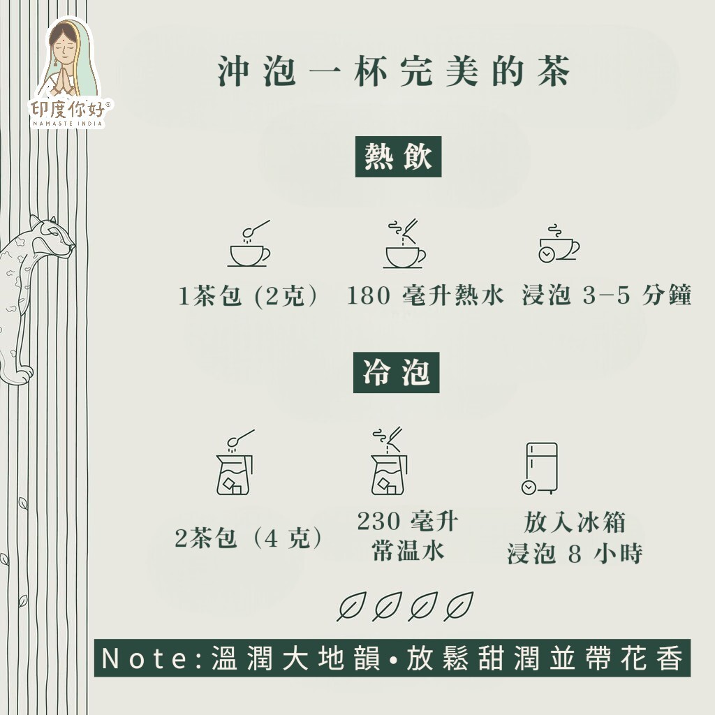 tw-11134207-7ra0s-mdd0eiaw9nxm89