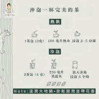 tw-11134207-7ra0s-mdd0eiaw9nxm89
