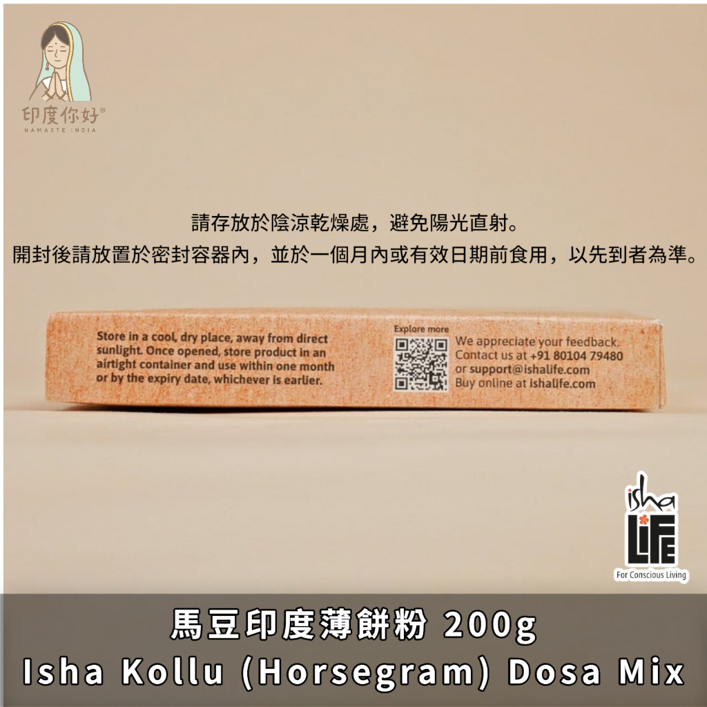 tw-11134207-81ztn-merzzxg5jf2a36