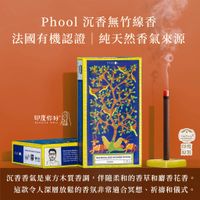 tw-11134207-820l7-mm6ctlt3p8ucd1