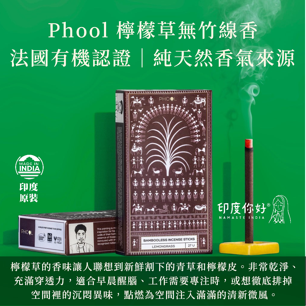 tw-11134207-820l5-mpwfe6pi2k258b