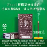 tw-11134207-820l5-mpwfe6pi2k258b