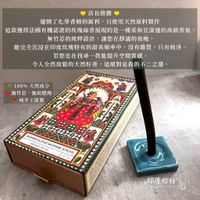 tw-11134207-81zti-mj5x971ka0aq21