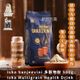 無糖｜綜合多穀物飲粉 500g