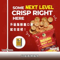 tw-11134207-820l4-mm25gn5eswzzdf