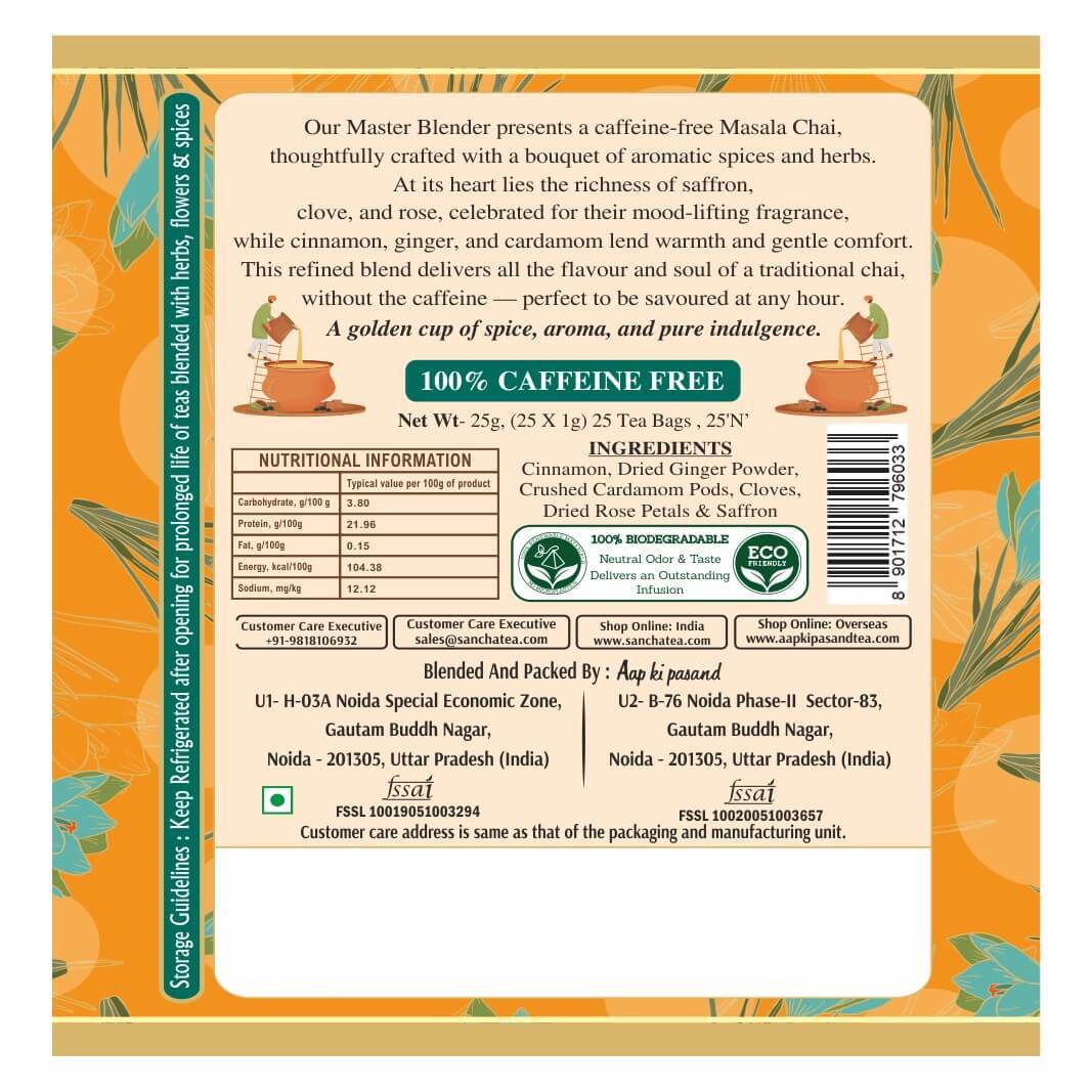 11-original-back-label-reference