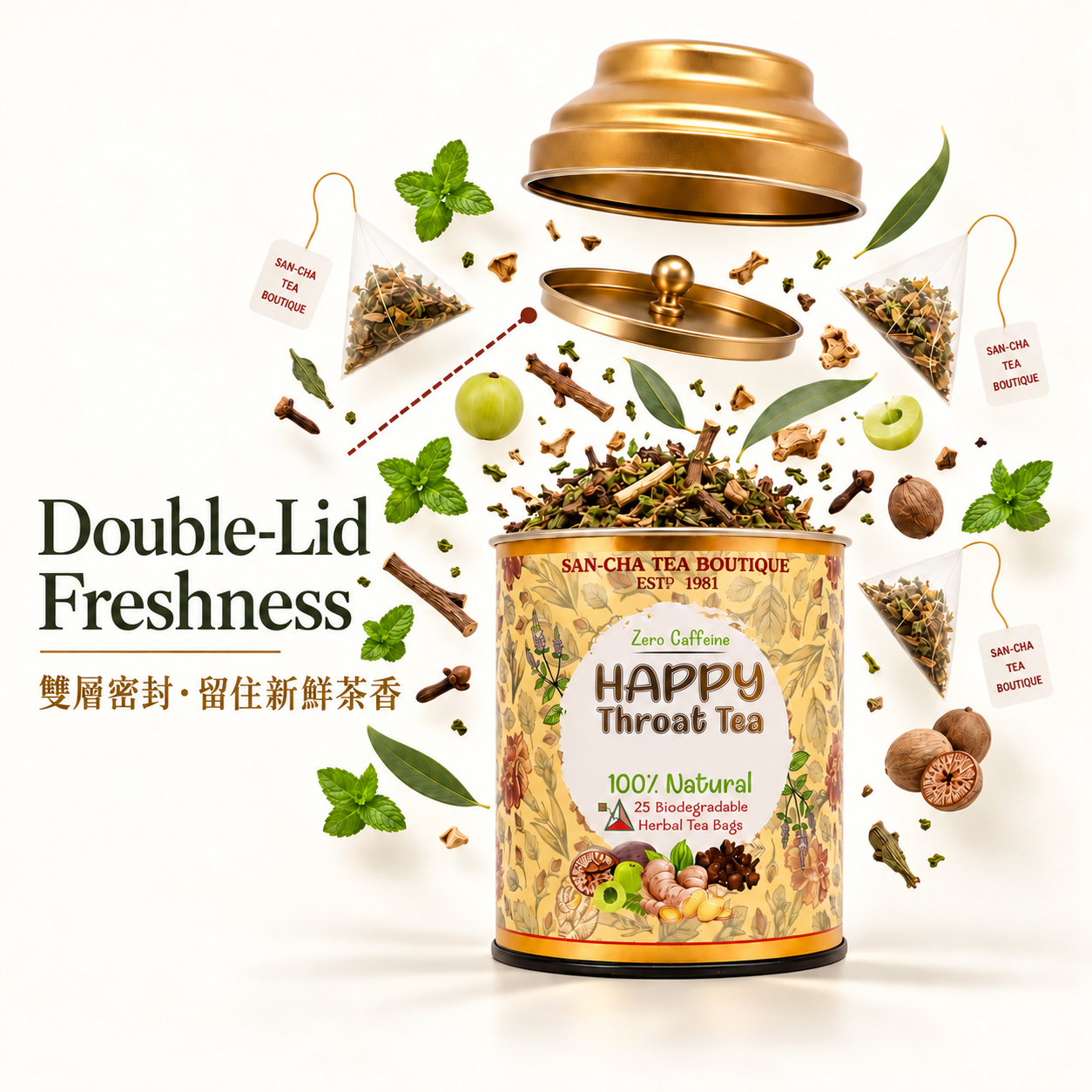 07-double-lid-freshness-bilingual