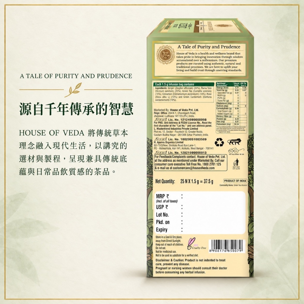 tw-11134207-820lc-mtoxq74baozuf5