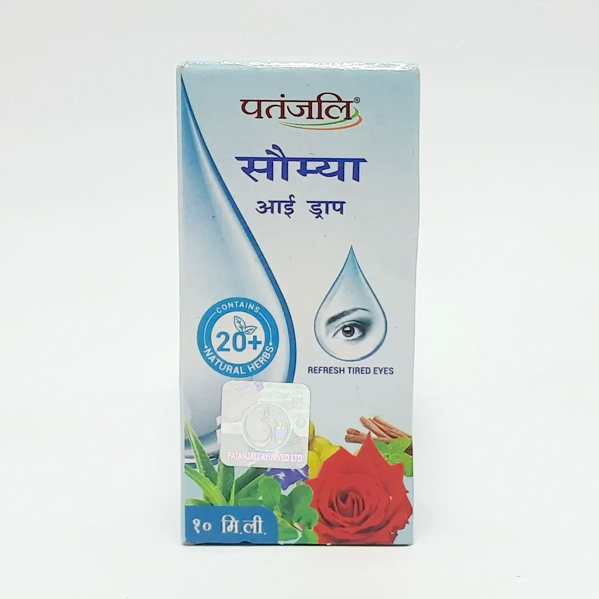 Saumya Eye Drop