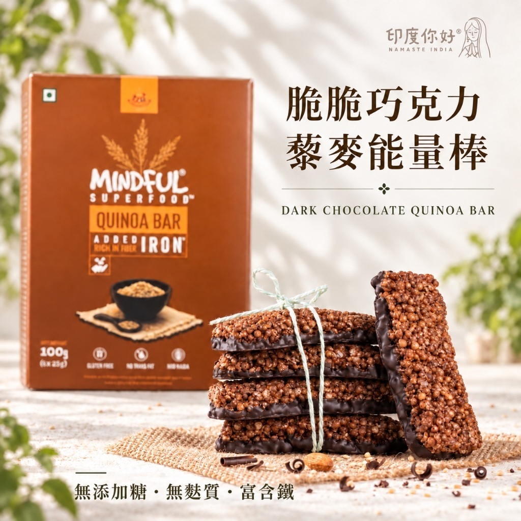 tw-11134207-820li-mumbd0jqwmip05