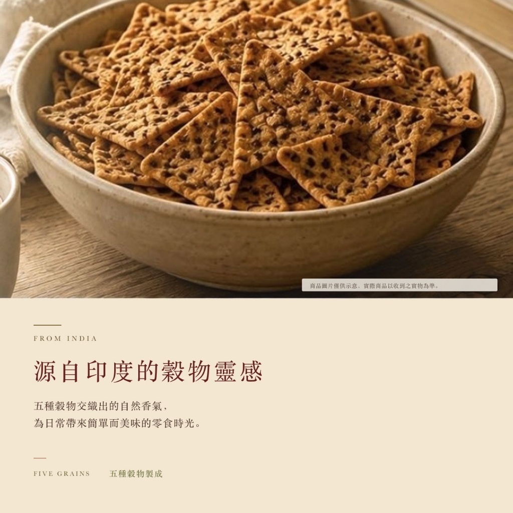 tw-11134207-820le-mumfdxf2ywp565