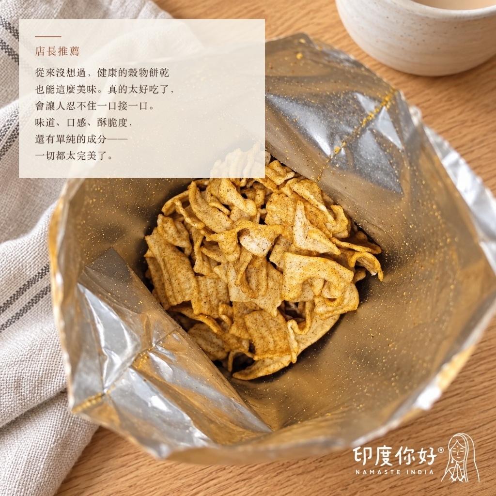 tw-11134207-820le-mumf4oz5z0ubbc