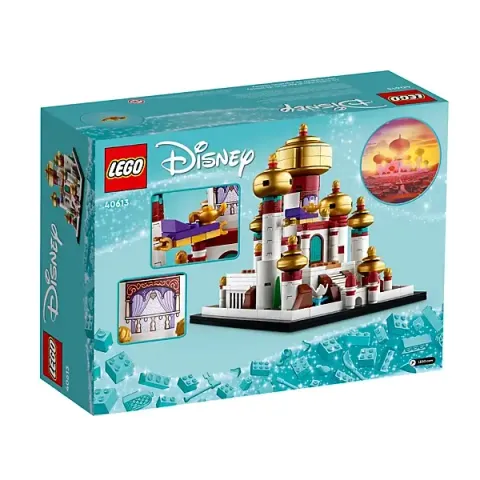 lego-disney-palace-of-agrabah-40613~5702017471235_03c_MP