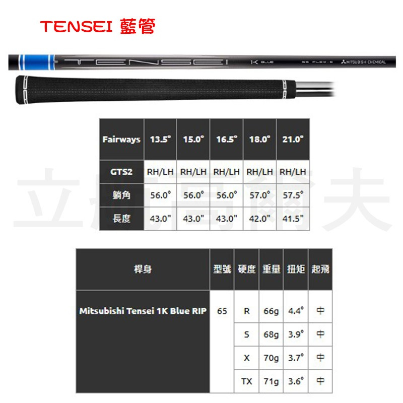 tw-11134207-820l8-ms9qvb3aejgjd8