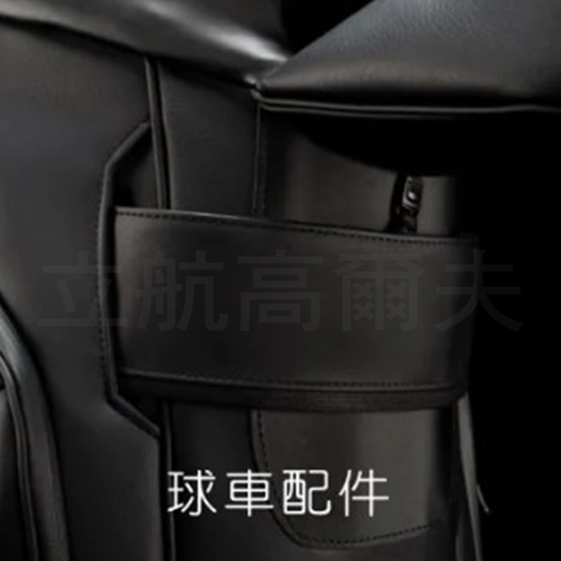 tw-11134208-820le-mrlhxpvo5y4h9a