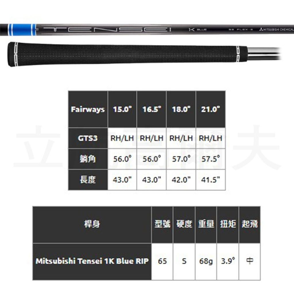 tw-11134207-820l4-msckheuerxfof0