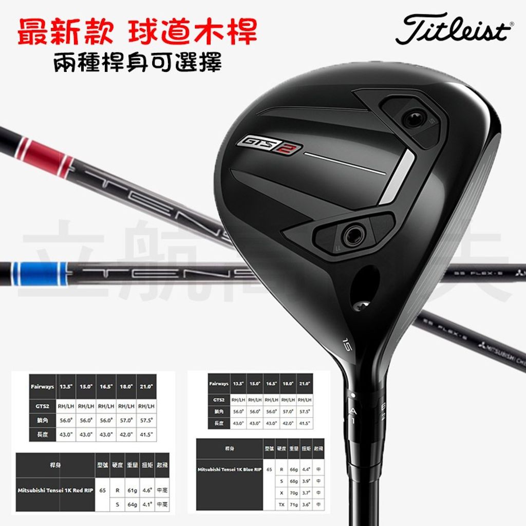 tw-11134207-820l5-ms9qvawmio0311