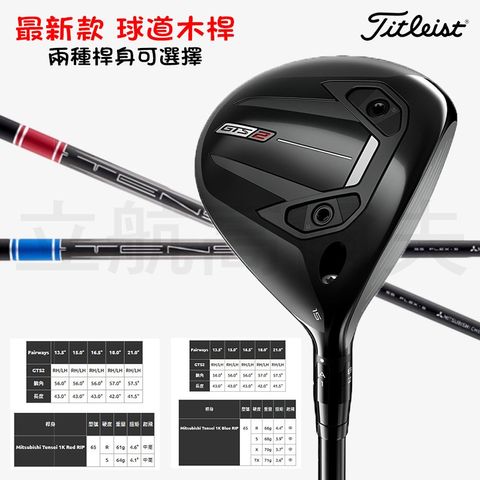 tw-11134207-820l5-ms9qvawmio0311