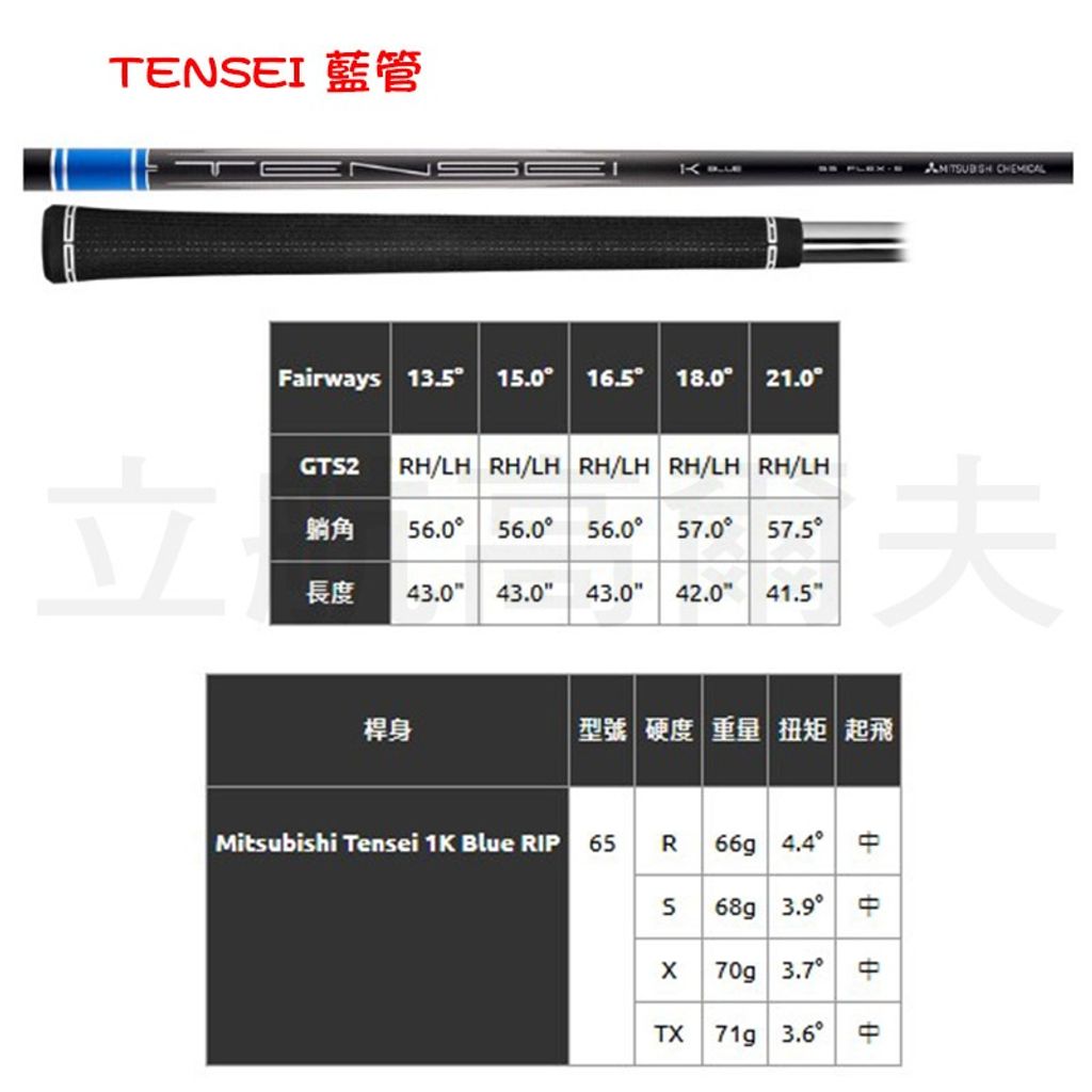 tw-11134207-820l8-ms9qvb3aejgjd8