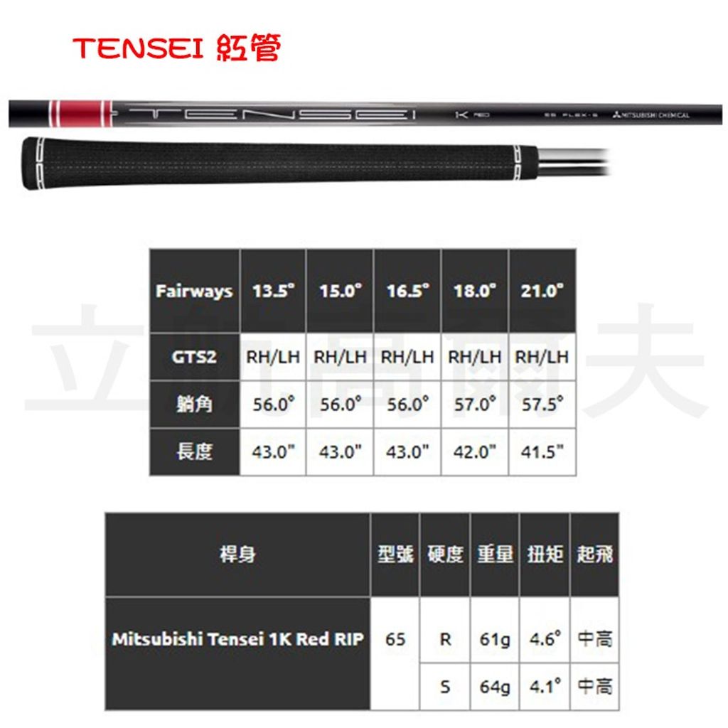 tw-11134207-820l9-ms9qvb73bi87f3