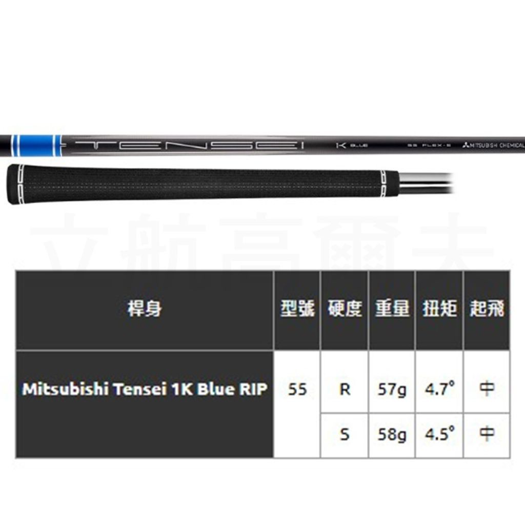 tw-11134207-820lf-mqg521m87i819a